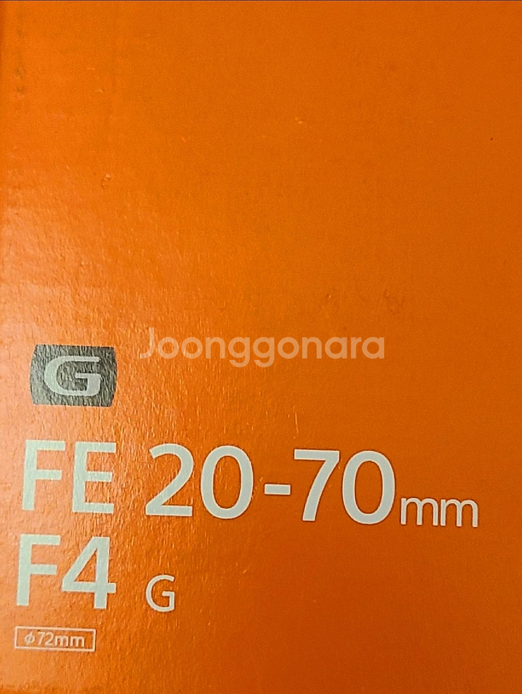 소니 2070G 렌즈 20-70 F4 새제품급--0