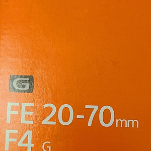 소니 2070G 렌즈 20-70 F4 새제품급