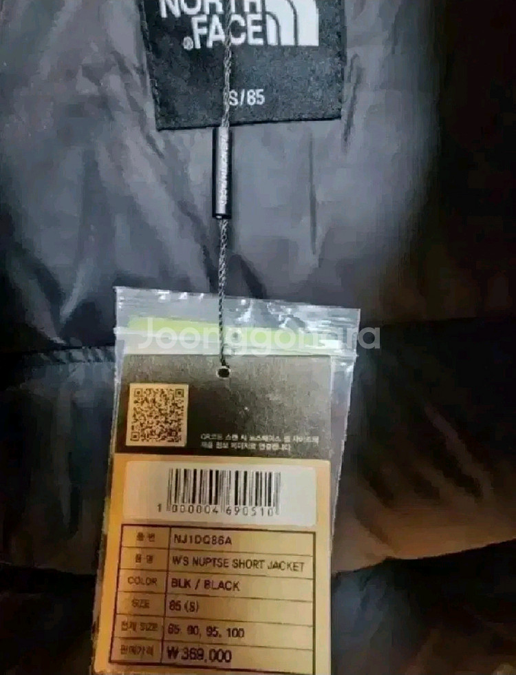 노스페이스 여성 눕시 구스다운 패딩 숏자켓 85S 새제--9