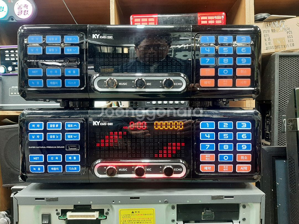 금영 S90 노래방기계 반주기--4