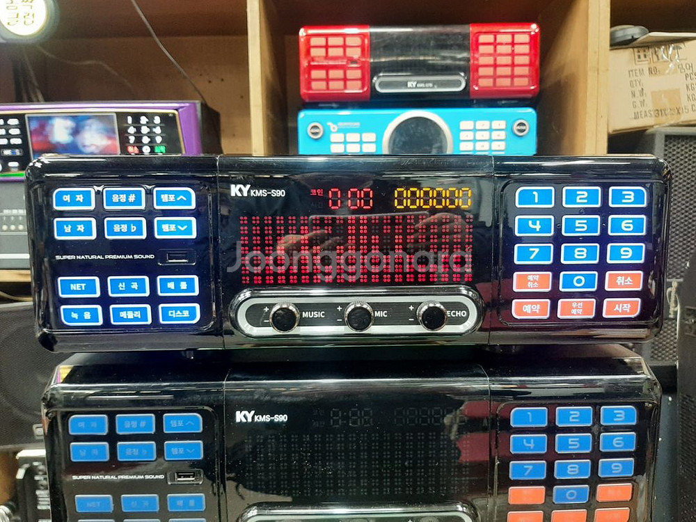 금영 S90 노래방기계 반주기--5