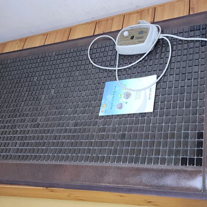 맥섬석 1인용 온열매트