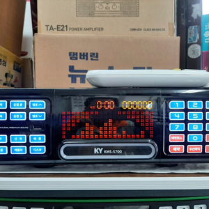 금영S700 노래방기계 신제품