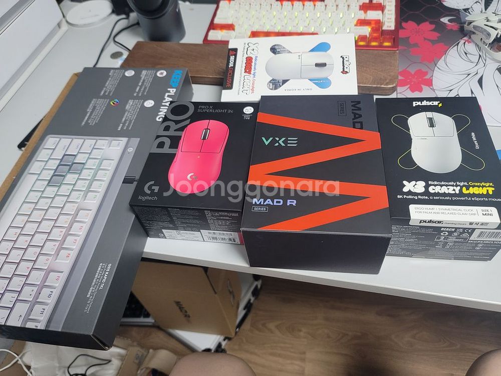 펄사 X2 크레이지라이트 미디움 화이트 팝니다.--0