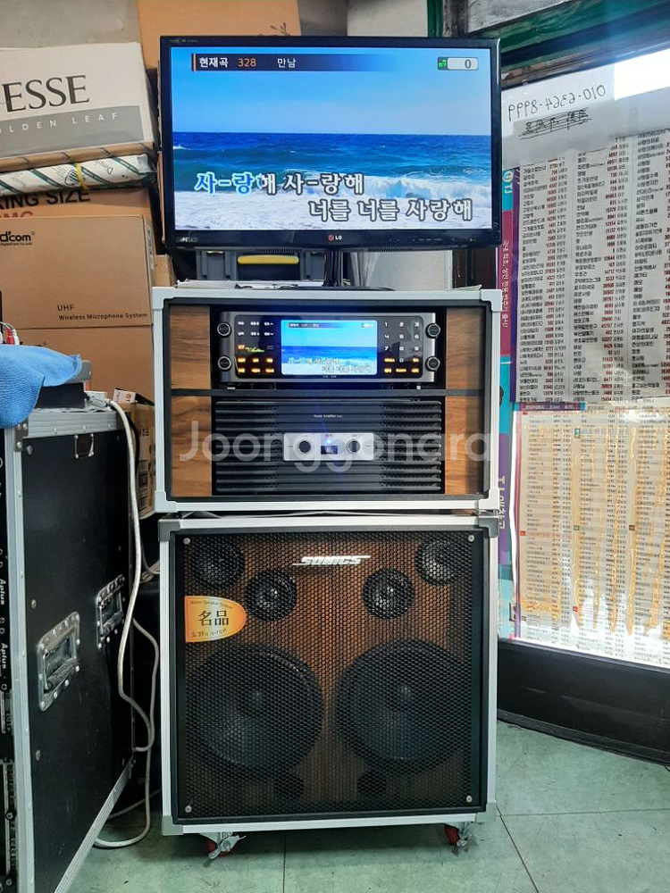 금영2121 로랜드 노래방 반주기--4