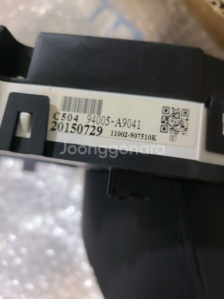 올뉴카니발 계기판.--2