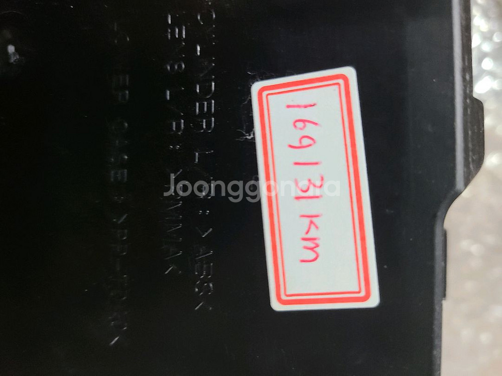 올뉴카니발 계기판.--1