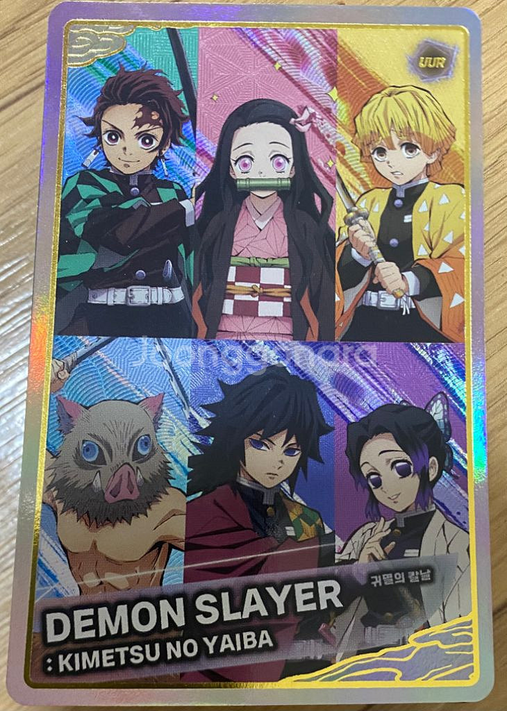 귀멸의칼날 콜렉트카드 53장 일괄로 팝니다--0