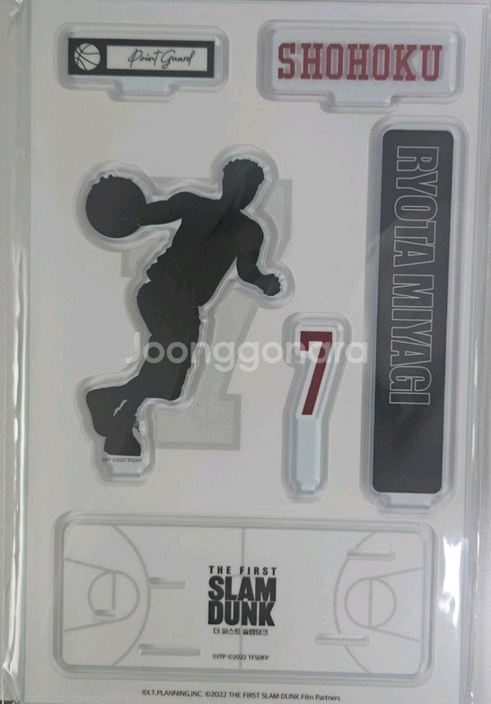 택포) 더퍼스트 슬램덩크 아크릴 디오라마 스탠드 송태섭--0