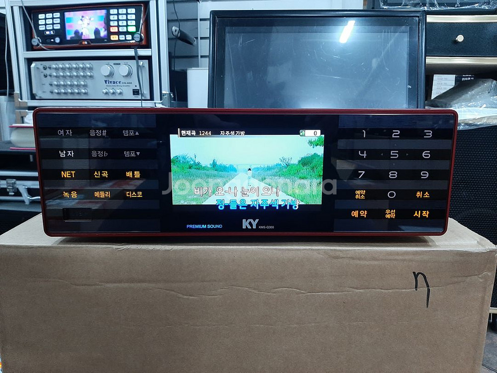 금영 노래방기계 Q300--2