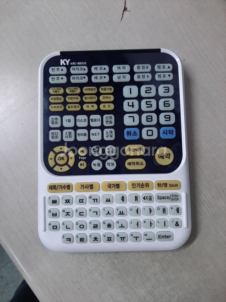 금영 노래방기계 Q300--3