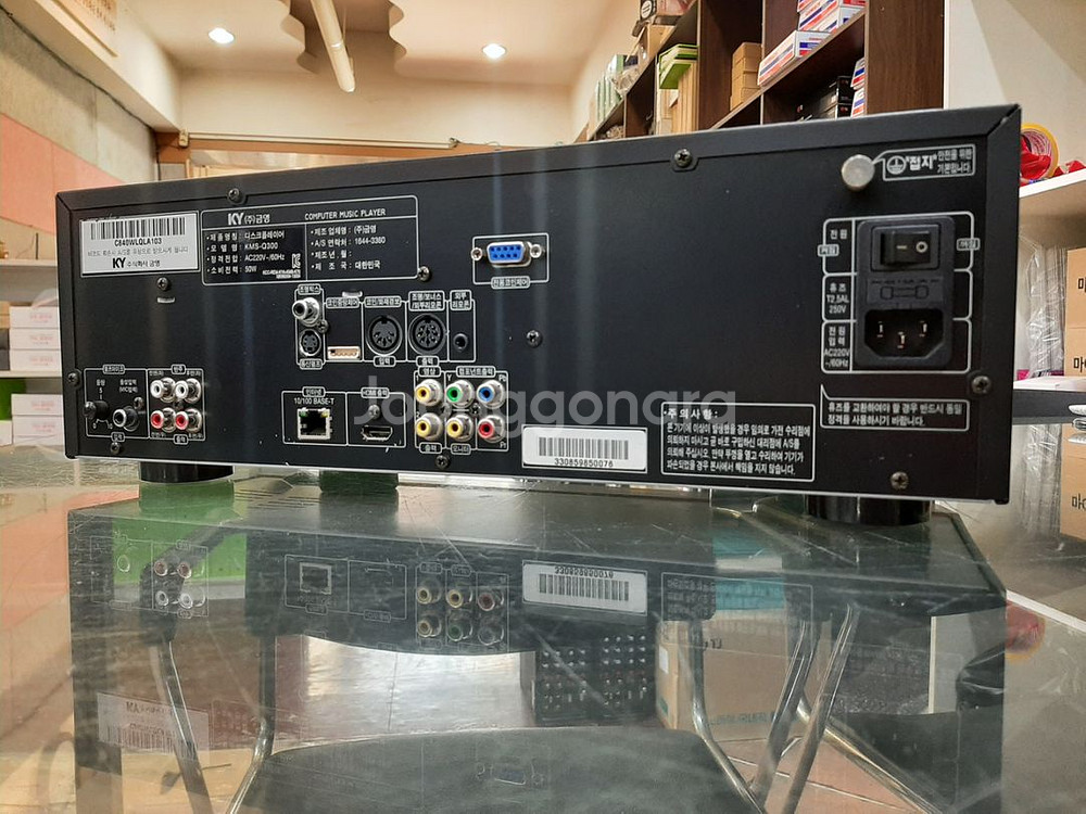 금영 노래방기계 Q300--5