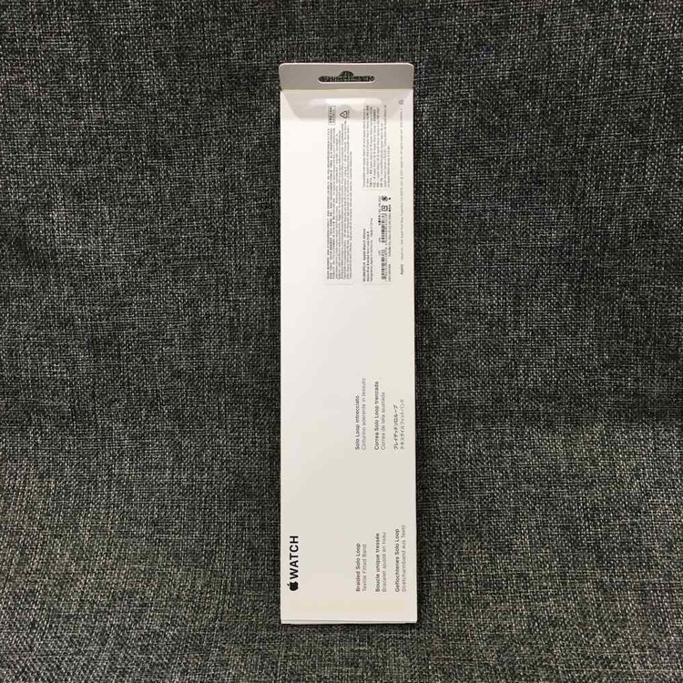 애플워치 어비스 블루 브레이디드 솔로 루프 45mm 이미지