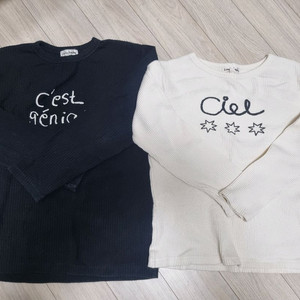 리미떼두두 기본티