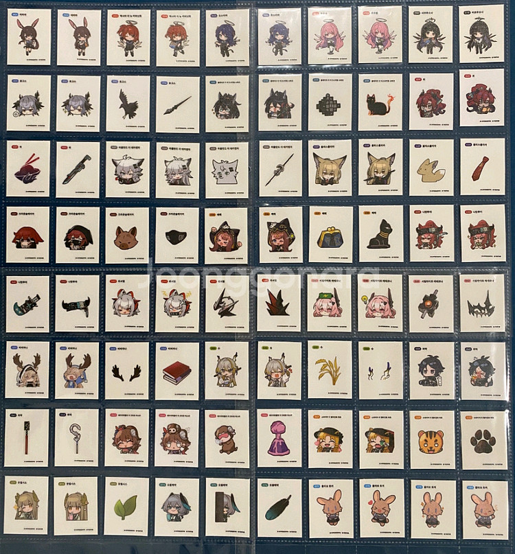 GS25 명일방주 띠부씰 80종 전종 세트--0