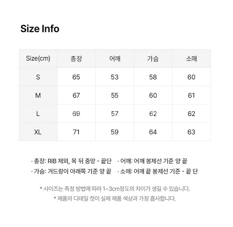 [새상품] LEE (리) 플리스 후드 티셔츠 차콜 M--3