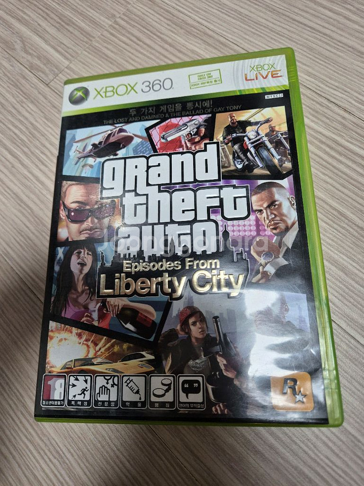 xbox360 gta4,gta프롬 리버티시티 2.5--1