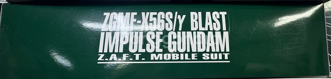 프반 - MG 블래스트 임펄스 건담 팝니다.--0