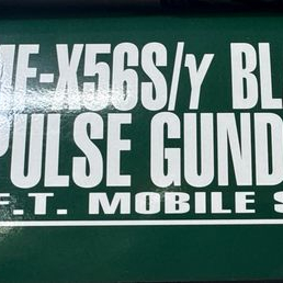 프반 - MG 블래스트 임펄스 건담 팝니다.