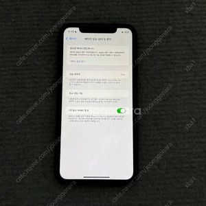 아이폰 11 64기가 블랙