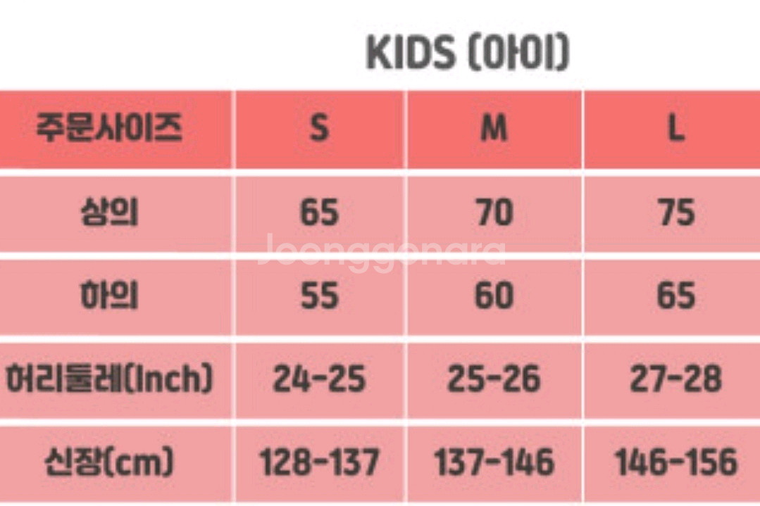 나이키주니어 맨투맨티셔츠--5