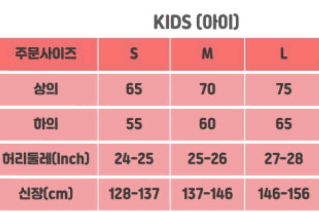 나이키주니어 맨투맨티셔츠--5