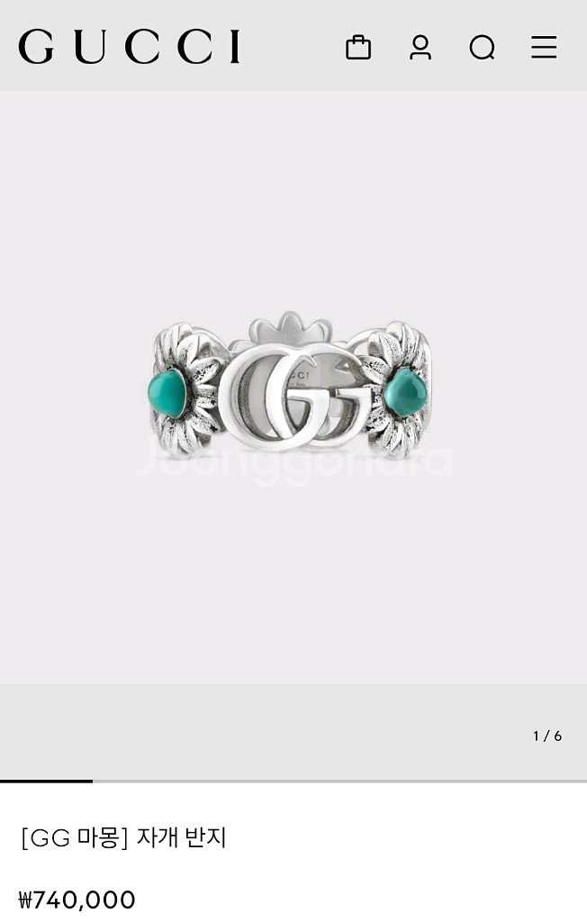 구찌플라워반지--0