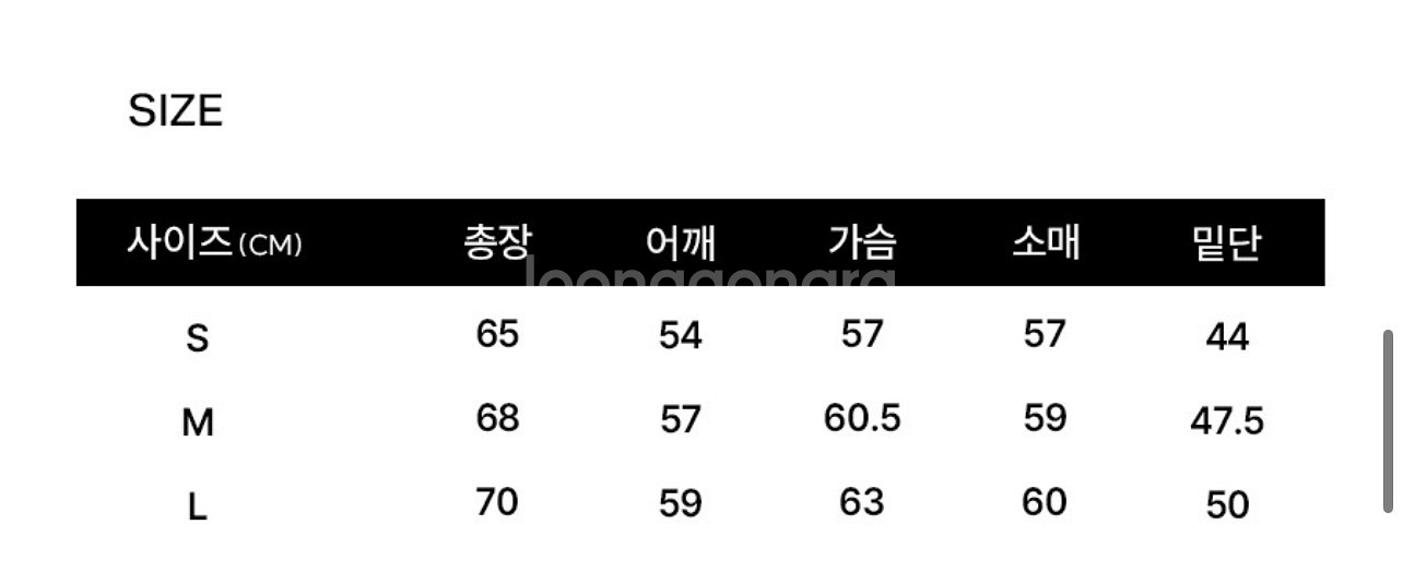 [새제품] 커버낫 그래픽 후드 블랙 M--4