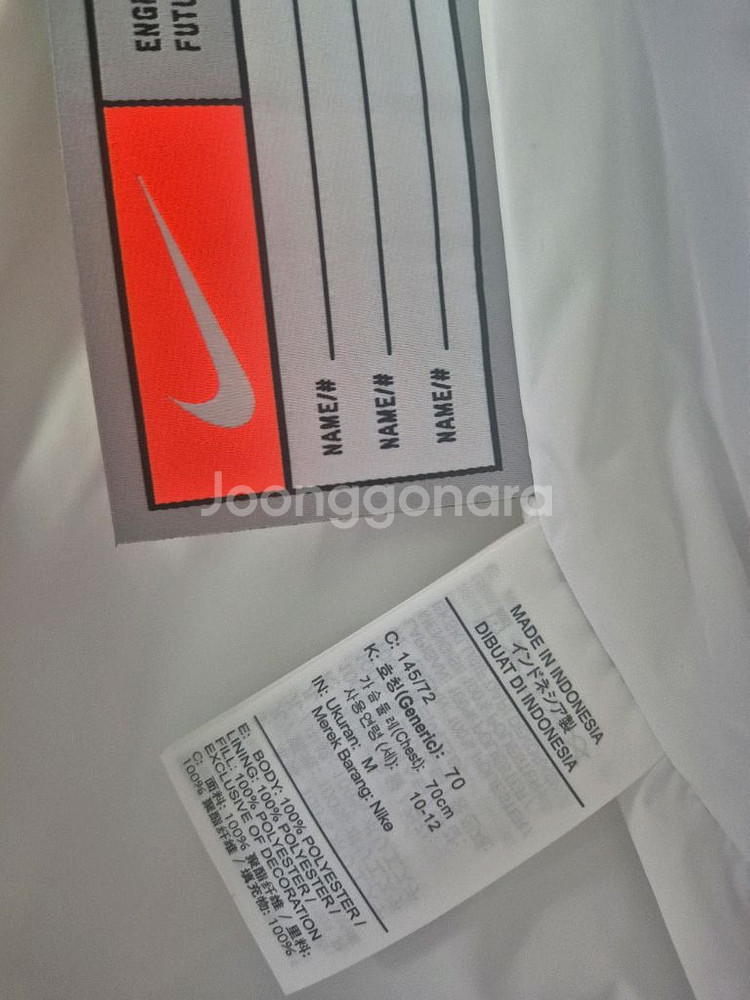 [새상품] [택.포]나이키 키즈 후드 패딩 점퍼--2