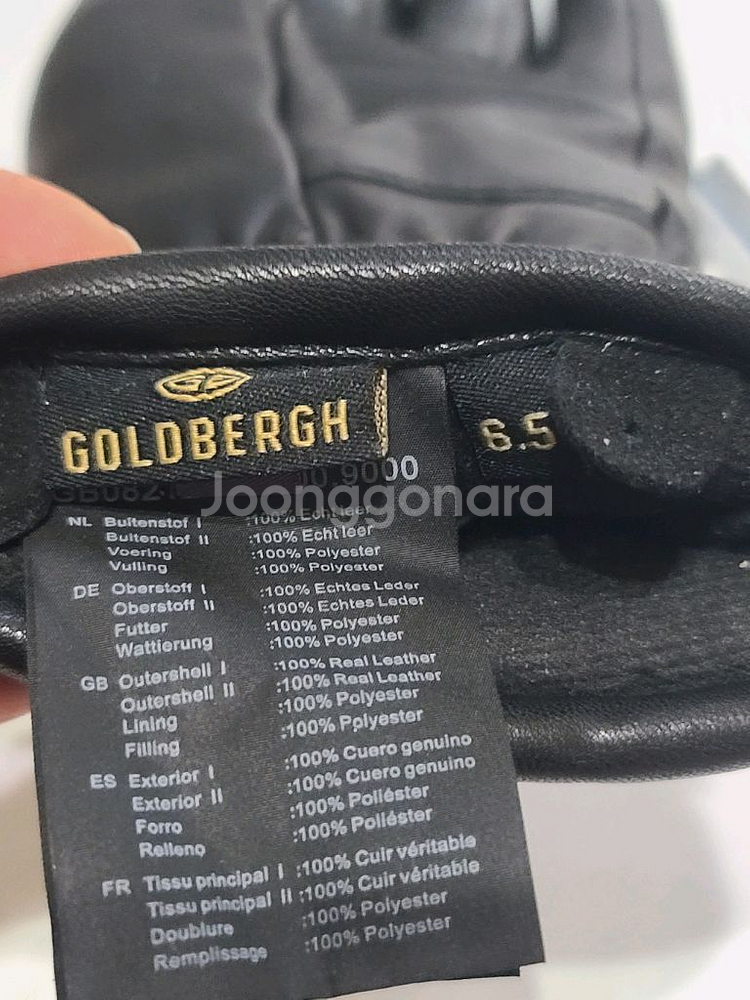 스키용품의 명품 골드버그 가죽장갑(방한장갑)--3