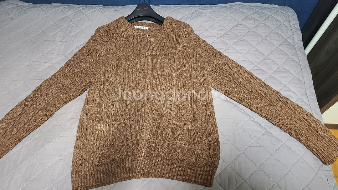 수아레 라운드 울 니트 가디건--1