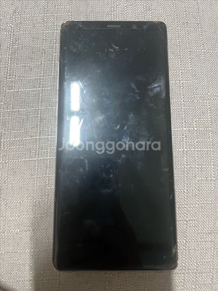 갤럭시 노트 8--1