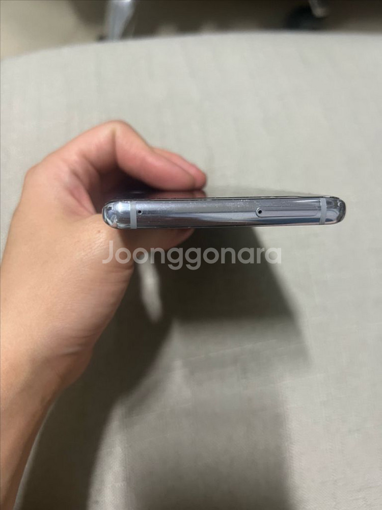 갤럭시 노트 8--4