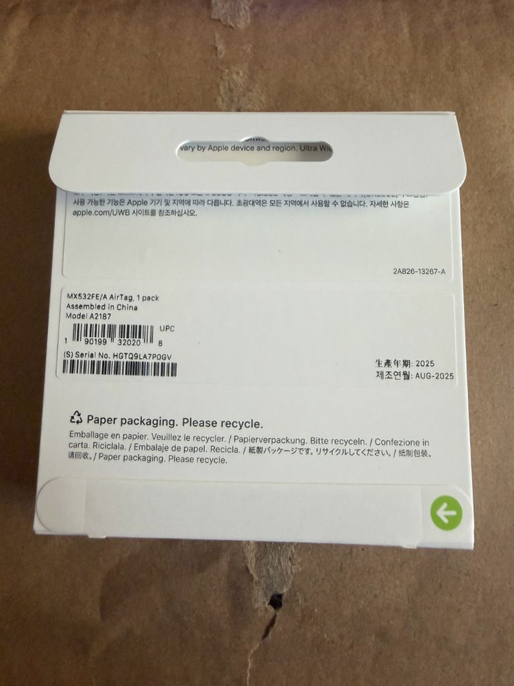 애플 에어태그 미개봉 판매--1