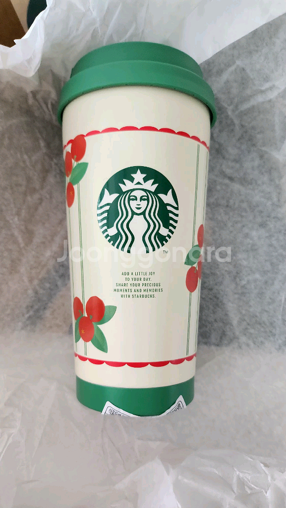 스타벅스 그로서리 마켓 엘마 텀블러 택포--1