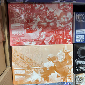 프반 -MG 건담 헤비암즈 EW (이겔 장비)팝니다.