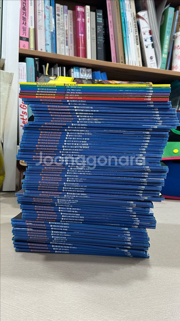 올림포스 가디언 그리스로마신화 전집 거의새책!--0