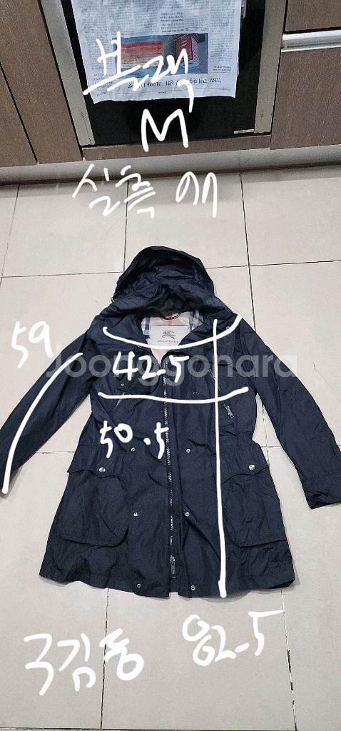 BURBERRY 여성사파리 후드자켓 77--9