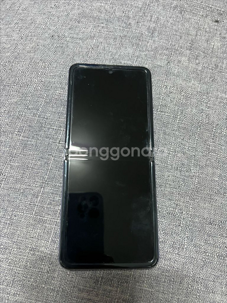 갤럭시 플립1--1