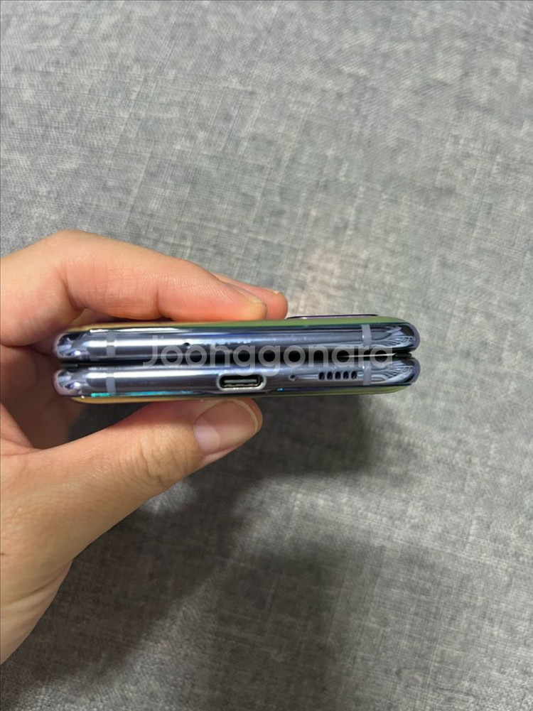 갤럭시 플립1--3