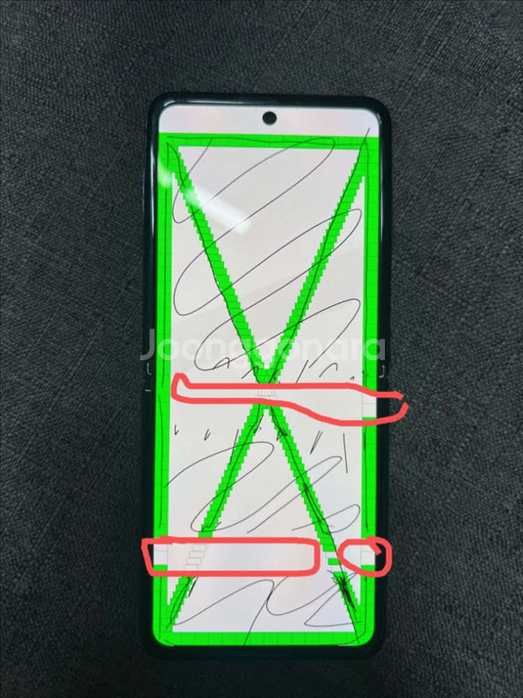 갤럭시 플립1--8