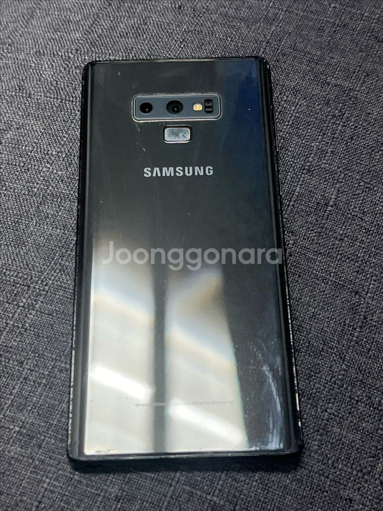 갤럭시 노트9--0