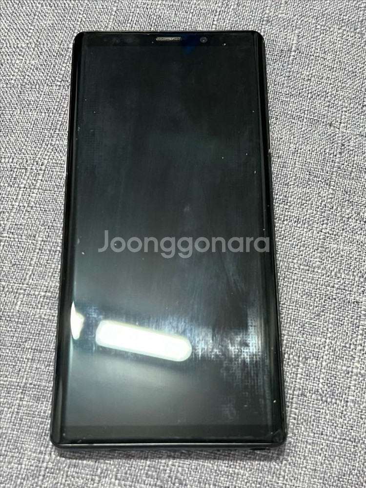 갤럭시 노트9--1
