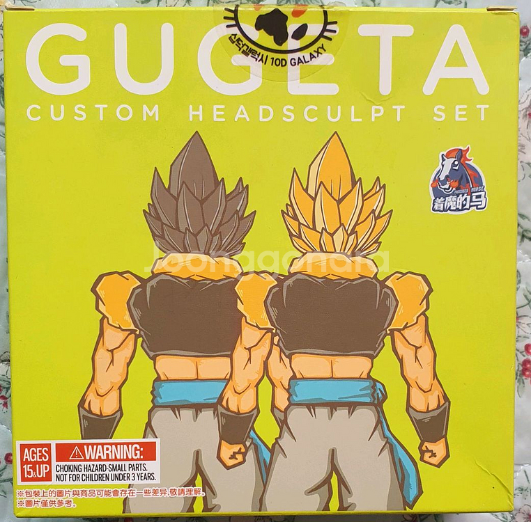 shf 드래곤볼 데모니컬 핏 극의 오지터 커스텀 헤드--0