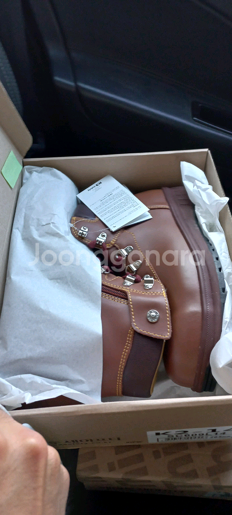 K2 안전화 265 사이즈 새제품 택포--0