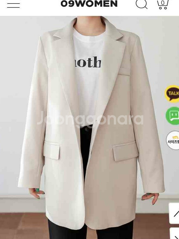 공구우먼 빅사이즈 루즈핏 베이직 싱글자켓 XL--2