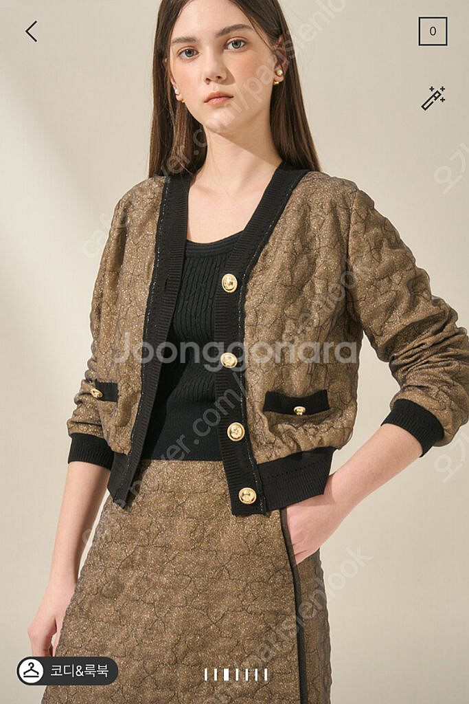 한섬 마인 글리터링 가디건--0