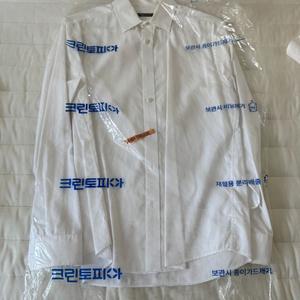 (XL)와이셔츠 개당 만원 팝니다