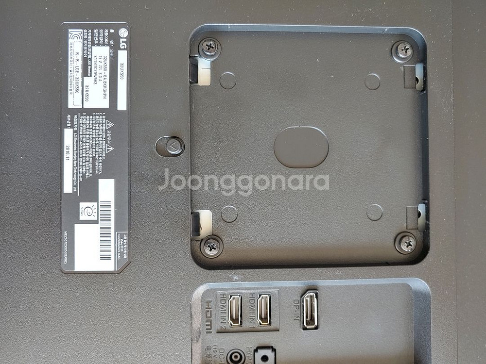고장난 32인치 모니터 lg 32un550--1