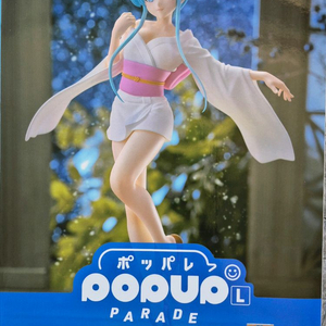 팝업퍼레이드 지옥선생 누베 유키메L 판매합니다.